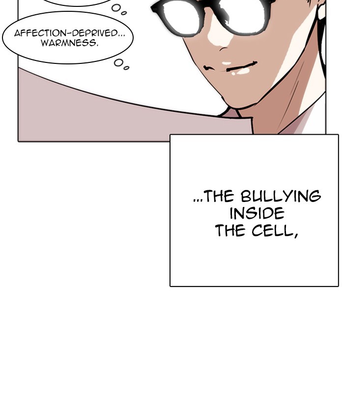 18+ Lookism Chapter 264: Ep. 264: Juvenile Prison Jiho Park (1) page 73