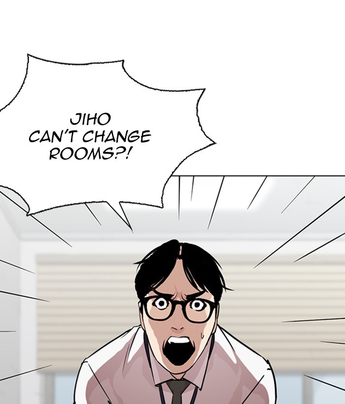 18+ Lookism Chapter 264: Ep. 264: Juvenile Prison Jiho Park (1) page 77