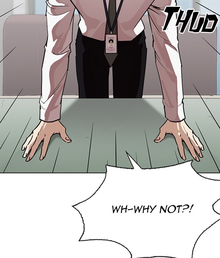 18+ Lookism Chapter 264: Ep. 264: Juvenile Prison Jiho Park (1) page 78