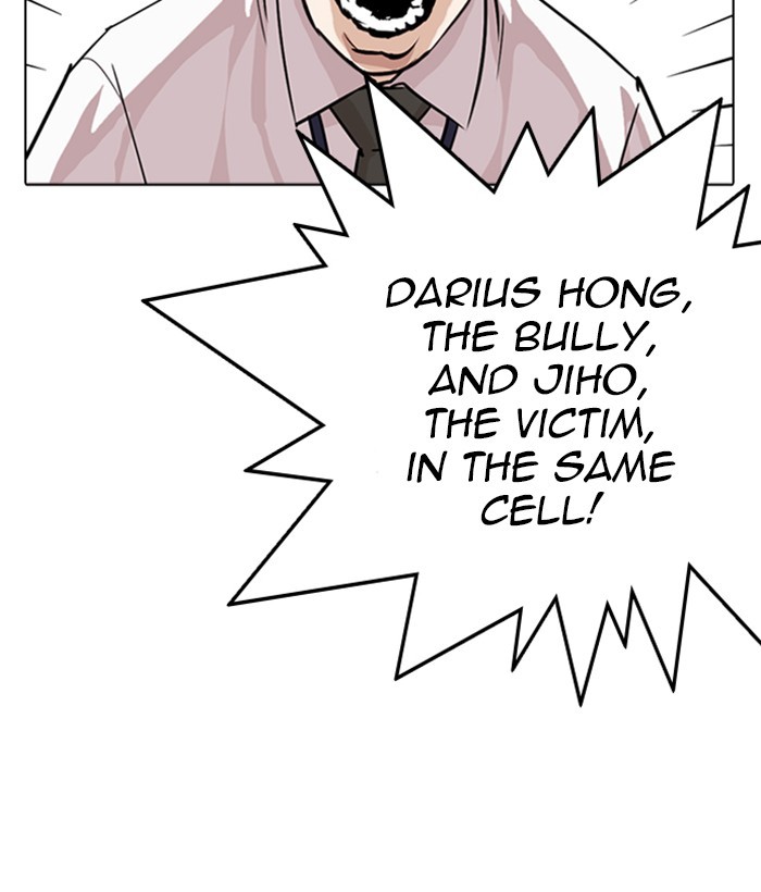18+ Lookism Chapter 264: Ep. 264: Juvenile Prison Jiho Park (1) page 82