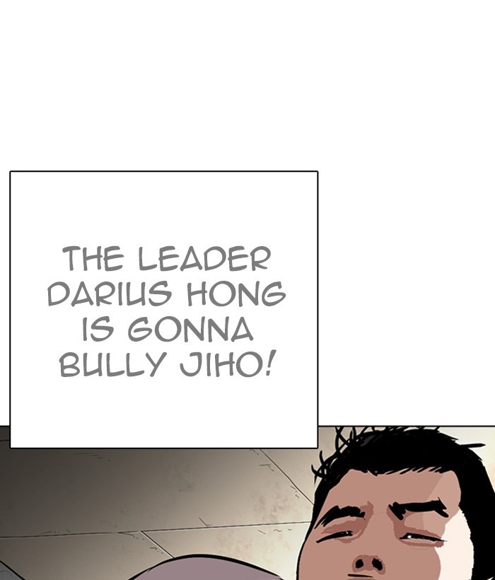 18+ Lookism Chapter 264: Ep. 264: Juvenile Prison Jiho Park (1) page 83