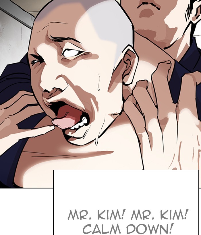 18+ Lookism Chapter 264: Ep. 264: Juvenile Prison Jiho Park (1) page 84