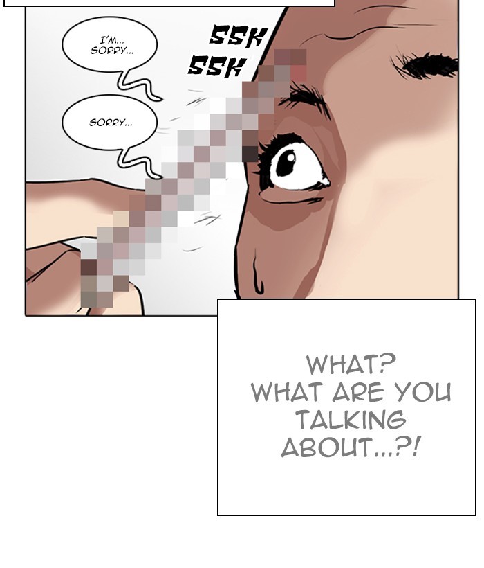 18+ Lookism Chapter 264: Ep. 264: Juvenile Prison Jiho Park (1) page 86
