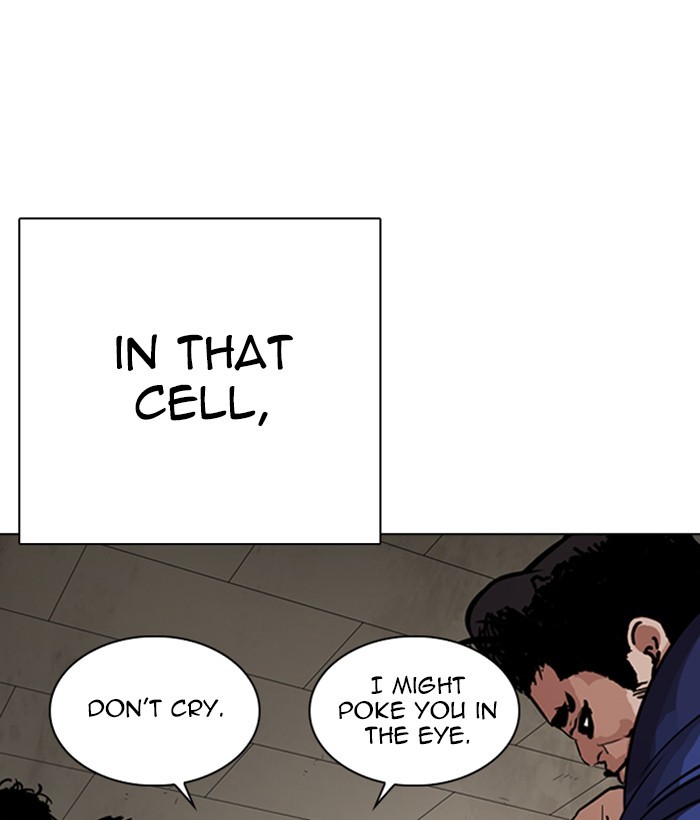 18+ Lookism Chapter 264: Ep. 264: Juvenile Prison Jiho Park (1) page 88