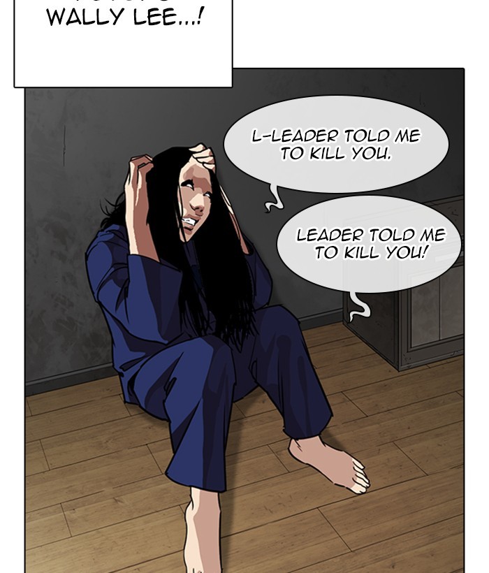 18+ Lookism Chapter 264: Ep. 264: Juvenile Prison Jiho Park (1) page 91