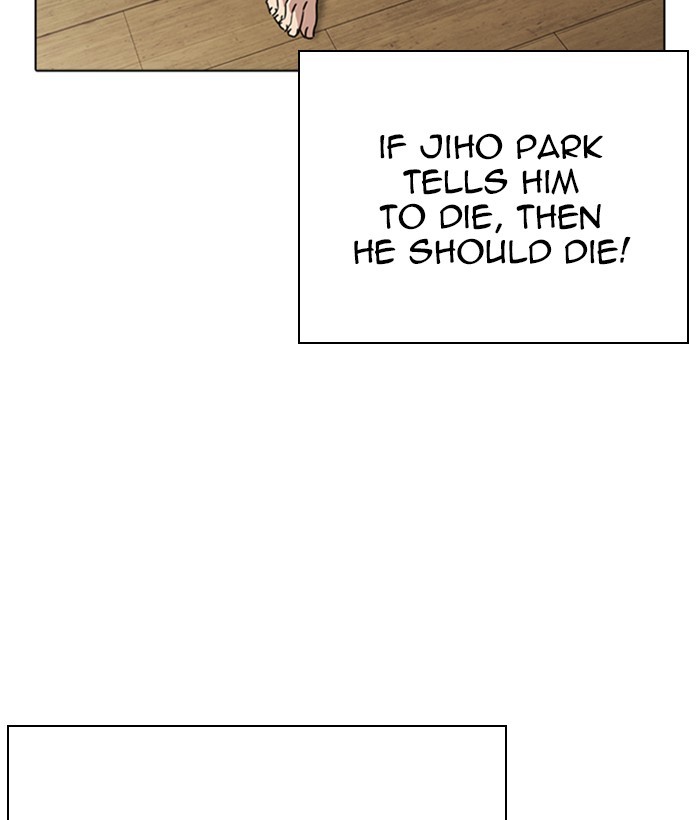 18+ Lookism Chapter 264: Ep. 264: Juvenile Prison Jiho Park (1) page 92