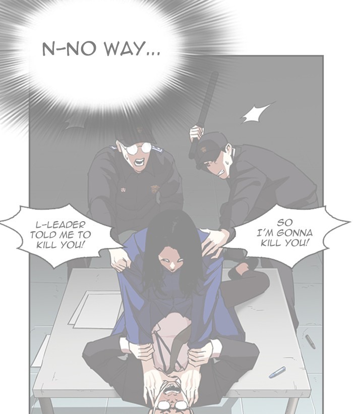 18+ Lookism Chapter 264: Ep. 264: Juvenile Prison Jiho Park (1) page 95