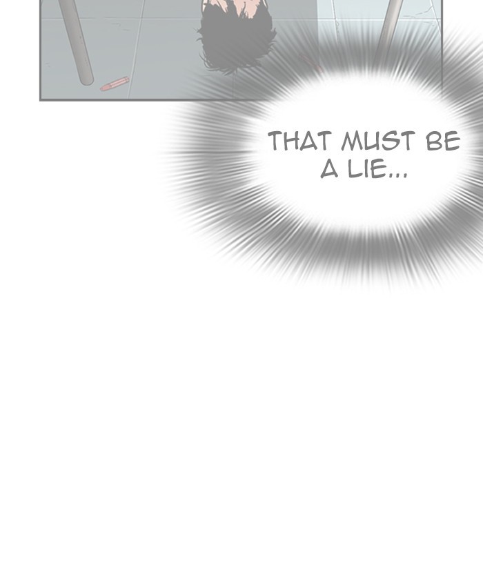 18+ Lookism Chapter 264: Ep. 264: Juvenile Prison Jiho Park (1) page 96