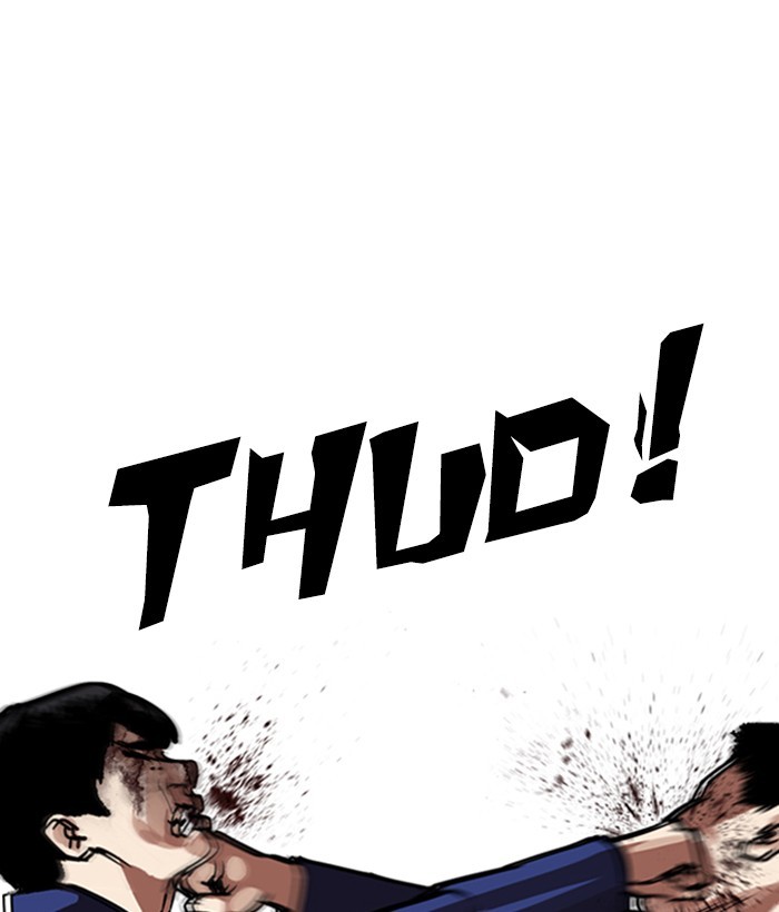 18+ Lookism Chapter 264: Ep. 264: Juvenile Prison Jiho Park (1) page 99