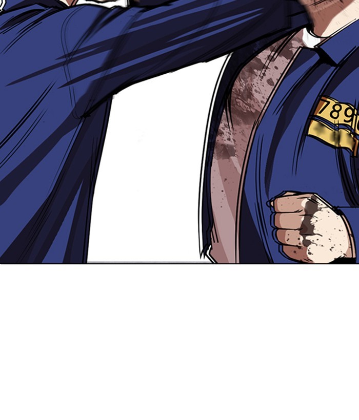 18+ Lookism Chapter 264: Ep. 264: Juvenile Prison Jiho Park (1) page 100