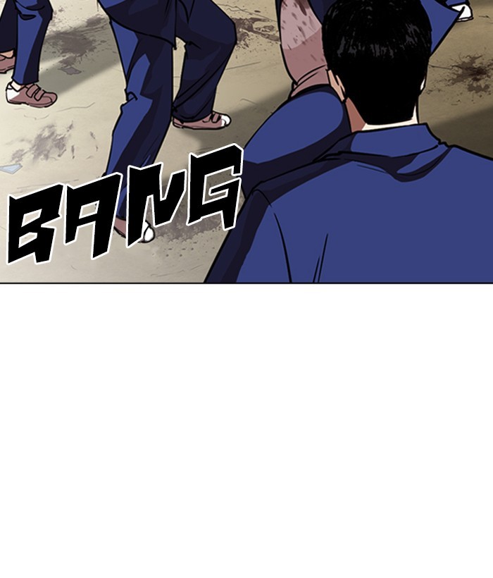 18+ Lookism Chapter 264: Ep. 264: Juvenile Prison Jiho Park (1) page 102