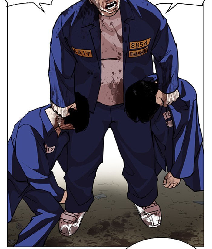 18+ Lookism Chapter 264: Ep. 264: Juvenile Prison Jiho Park (1) page 106