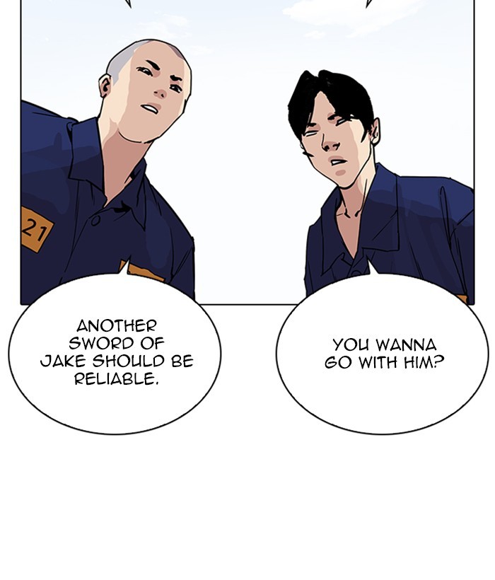 18+ Lookism Chapter 264: Ep. 264: Juvenile Prison Jiho Park (1) page 108