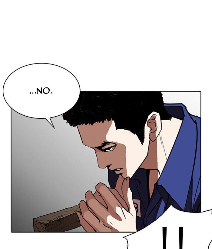 18+ Lookism Chapter 264: Ep. 264: Juvenile Prison Jiho Park (1) page 109