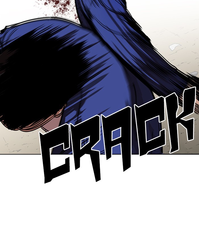 18+ Lookism Chapter 264: Ep. 264: Juvenile Prison Jiho Park (1) page 112