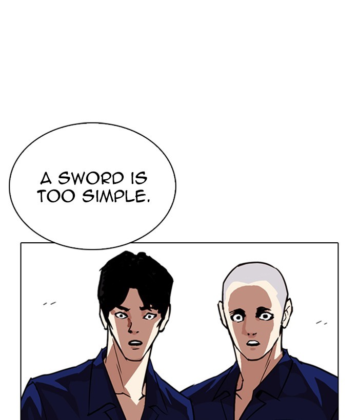 18+ Lookism Chapter 264: Ep. 264: Juvenile Prison Jiho Park (1) page 113
