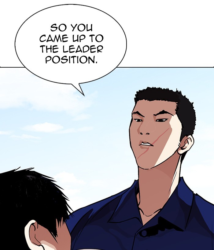 18+ Lookism Chapter 264: Ep. 264: Juvenile Prison Jiho Park (1) page 115