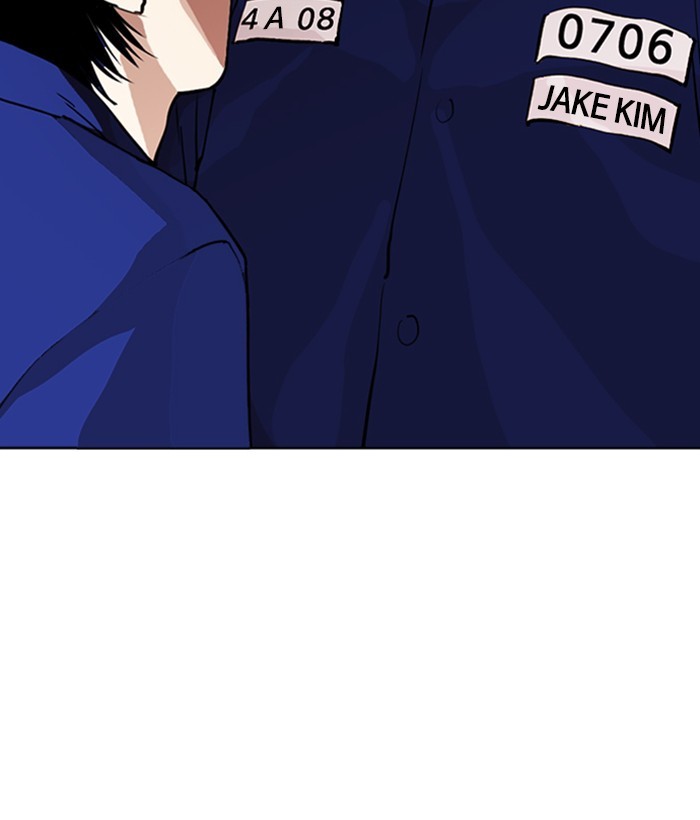 18+ Lookism Chapter 264: Ep. 264: Juvenile Prison Jiho Park (1) page 116