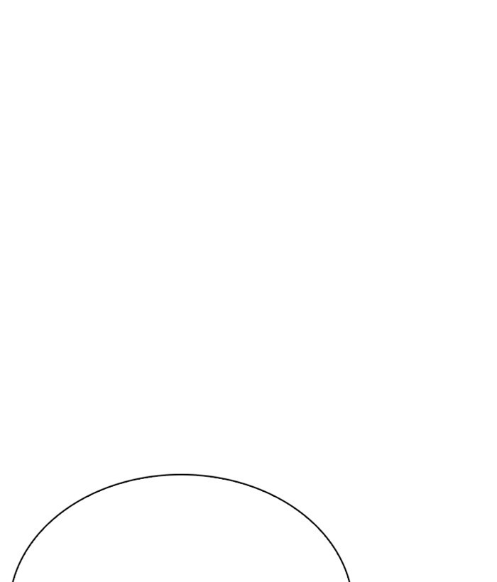 18+ Lookism Chapter 264: Ep. 264: Juvenile Prison Jiho Park (1) page 117