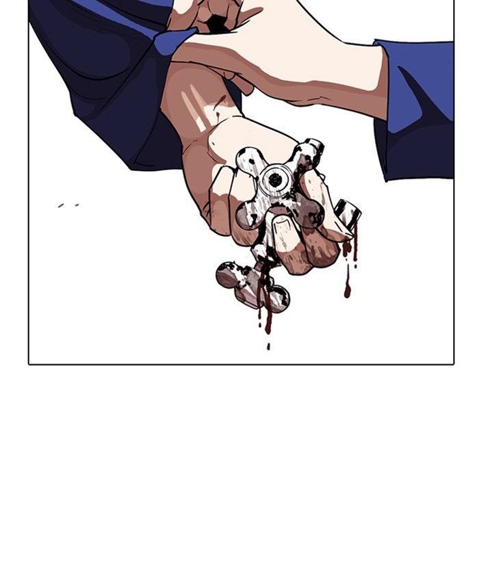 18+ Lookism Chapter 264: Ep. 264: Juvenile Prison Jiho Park (1) page 121