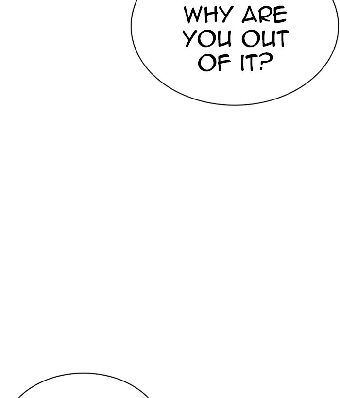 18+ Lookism Chapter 264: Ep. 264: Juvenile Prison Jiho Park (1) page 125