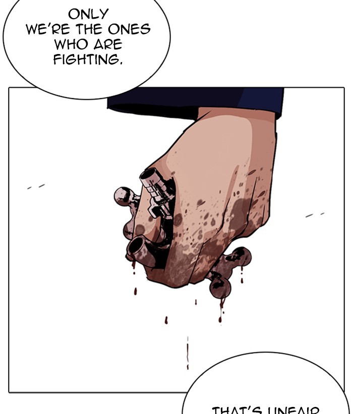 18+ Lookism Chapter 264: Ep. 264: Juvenile Prison Jiho Park (1) page 126