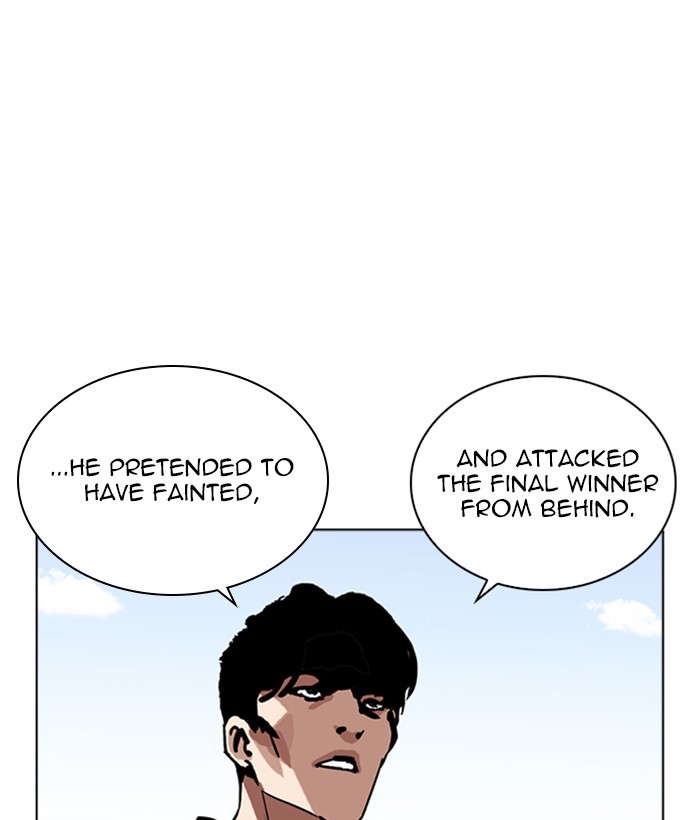 18+ Lookism Chapter 264: Ep. 264: Juvenile Prison Jiho Park (1) page 132