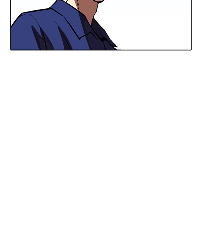 18+ Lookism Chapter 264: Ep. 264: Juvenile Prison Jiho Park (1) page 133