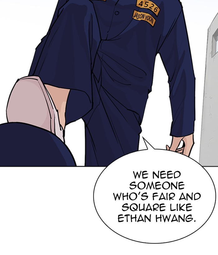 18+ Lookism Chapter 264: Ep. 264: Juvenile Prison Jiho Park (1) page 139