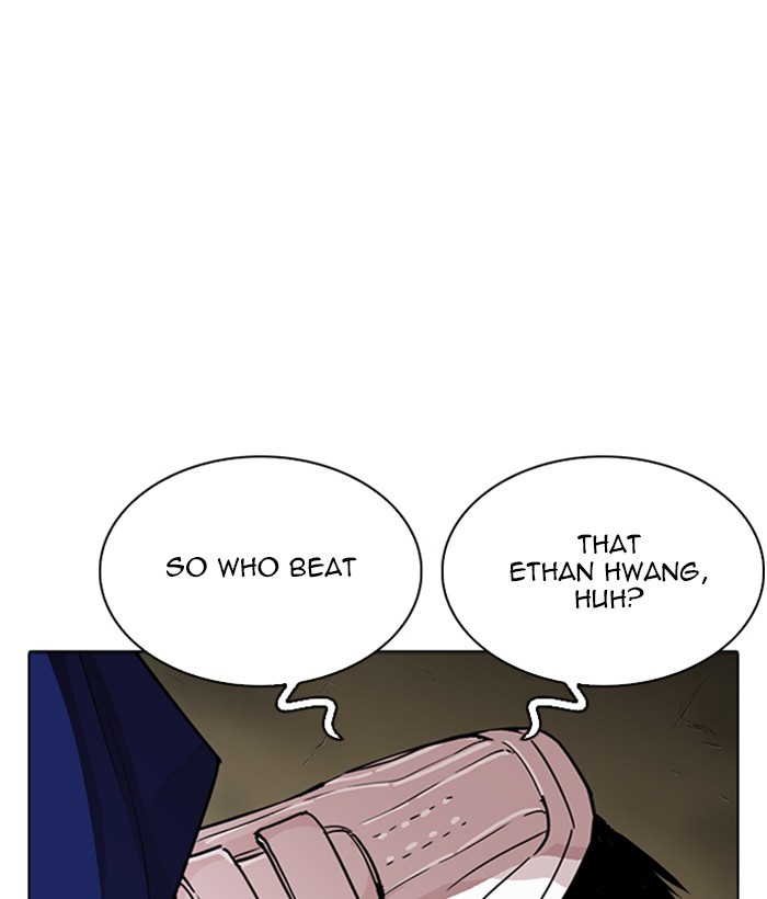 18+ Lookism Chapter 264: Ep. 264: Juvenile Prison Jiho Park (1) page 140