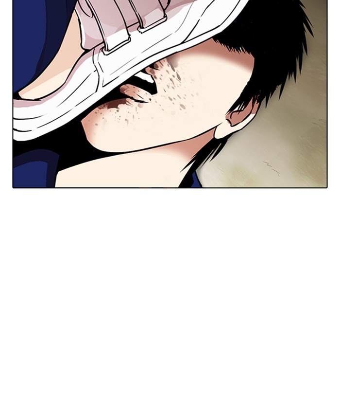 18+ Lookism Chapter 264: Ep. 264: Juvenile Prison Jiho Park (1) page 141