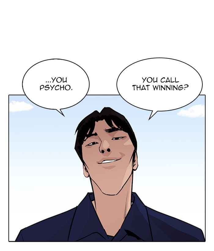 18+ Lookism Chapter 264: Ep. 264: Juvenile Prison Jiho Park (1) page 142
