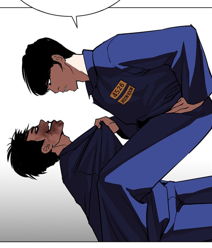18+ Lookism Chapter 264: Ep. 264: Juvenile Prison Jiho Park (1) page 146