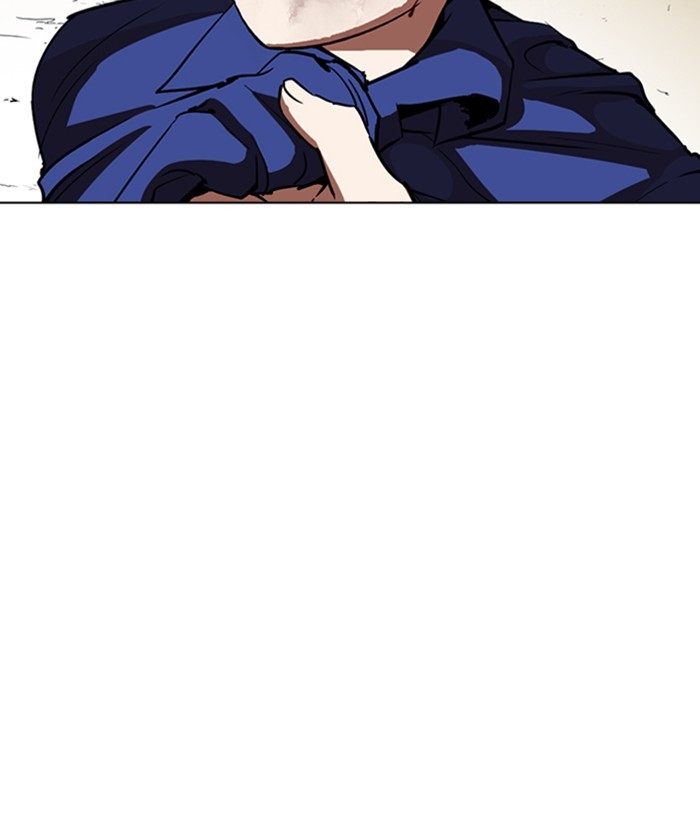 18+ Lookism Chapter 264: Ep. 264: Juvenile Prison Jiho Park (1) page 150