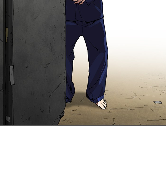 18+ Lookism Chapter 264: Ep. 264: Juvenile Prison Jiho Park (1) page 152
