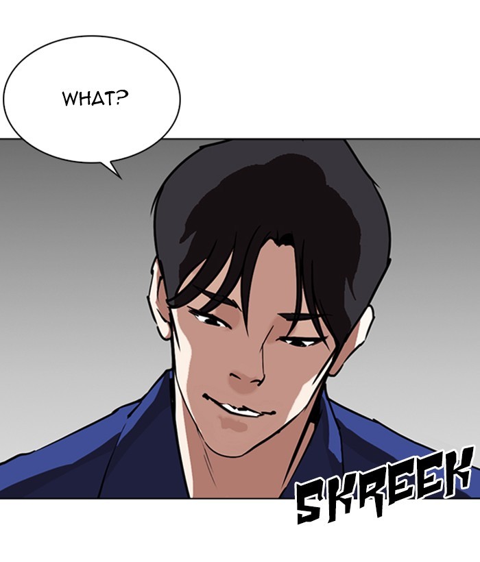 18+ Lookism Chapter 264: Ep. 264: Juvenile Prison Jiho Park (1) page 157