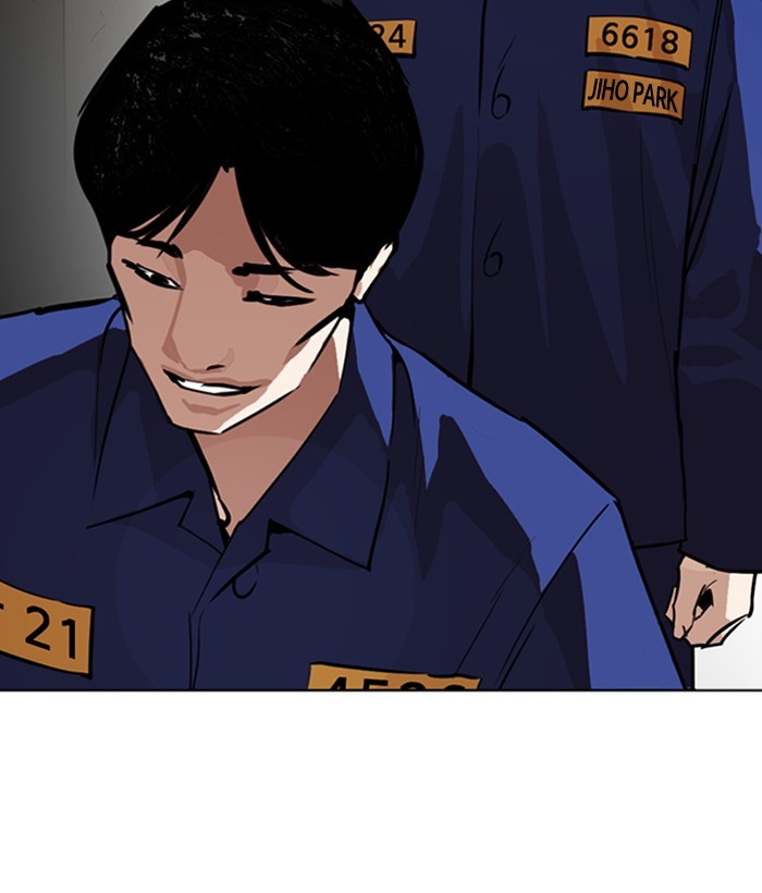 18+ Lookism Chapter 264: Ep. 264: Juvenile Prison Jiho Park (1) page 160