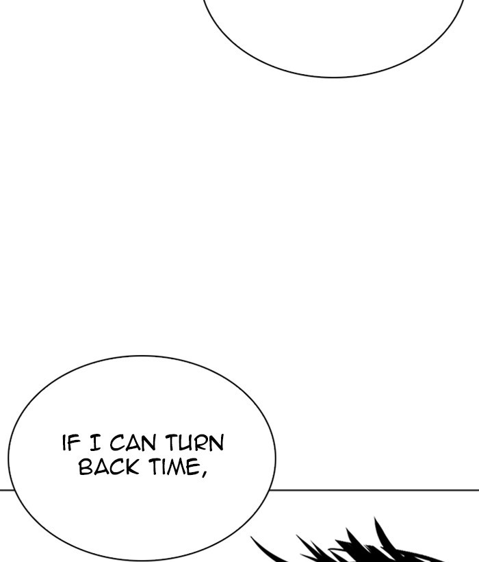 18+ Lookism Chapter 264: Ep. 264: Juvenile Prison Jiho Park (1) page 167