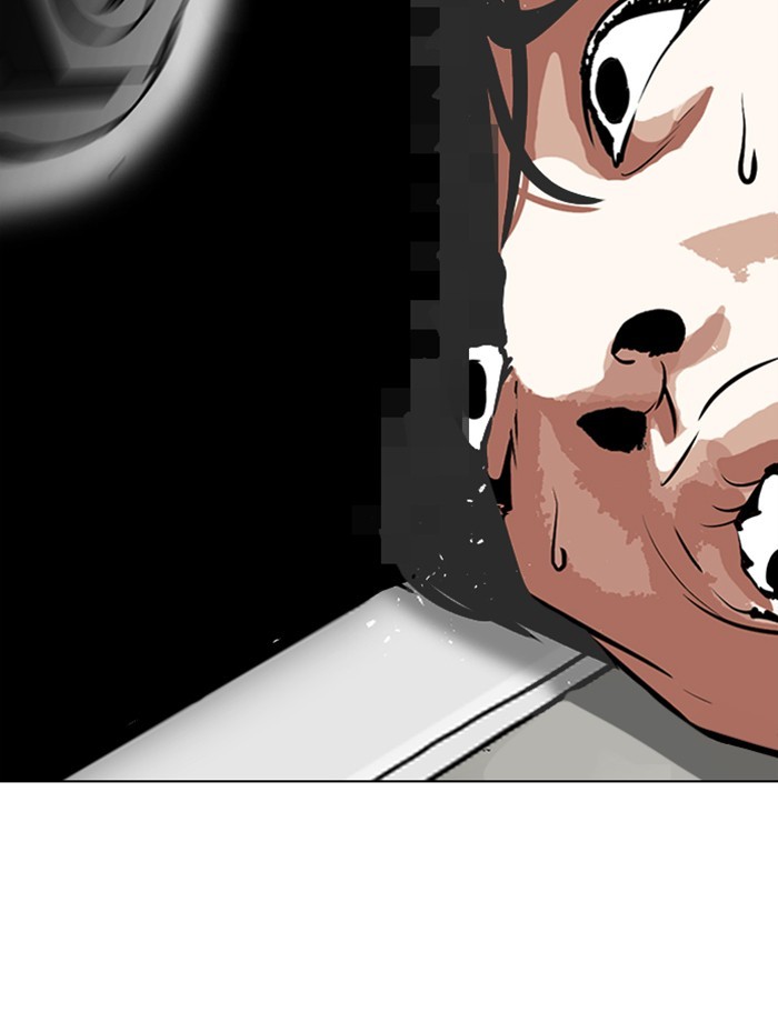 18+ Lookism Chapter 265: Ep. 265: Juvenile Prison Jiho Park (2) page 3