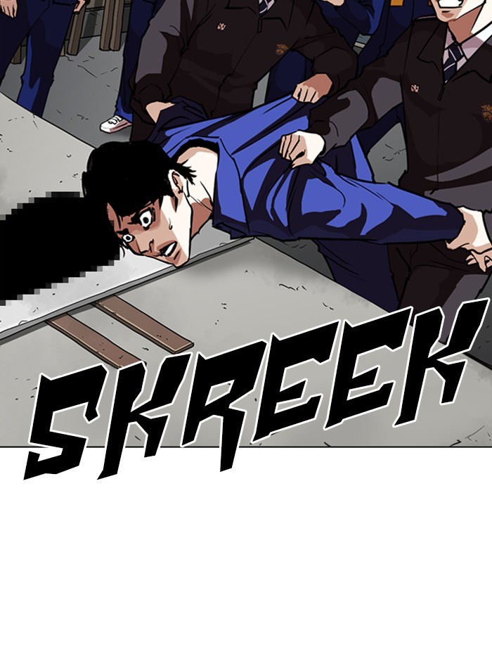 18+ Lookism Chapter 265: Ep. 265: Juvenile Prison Jiho Park (2) page 5