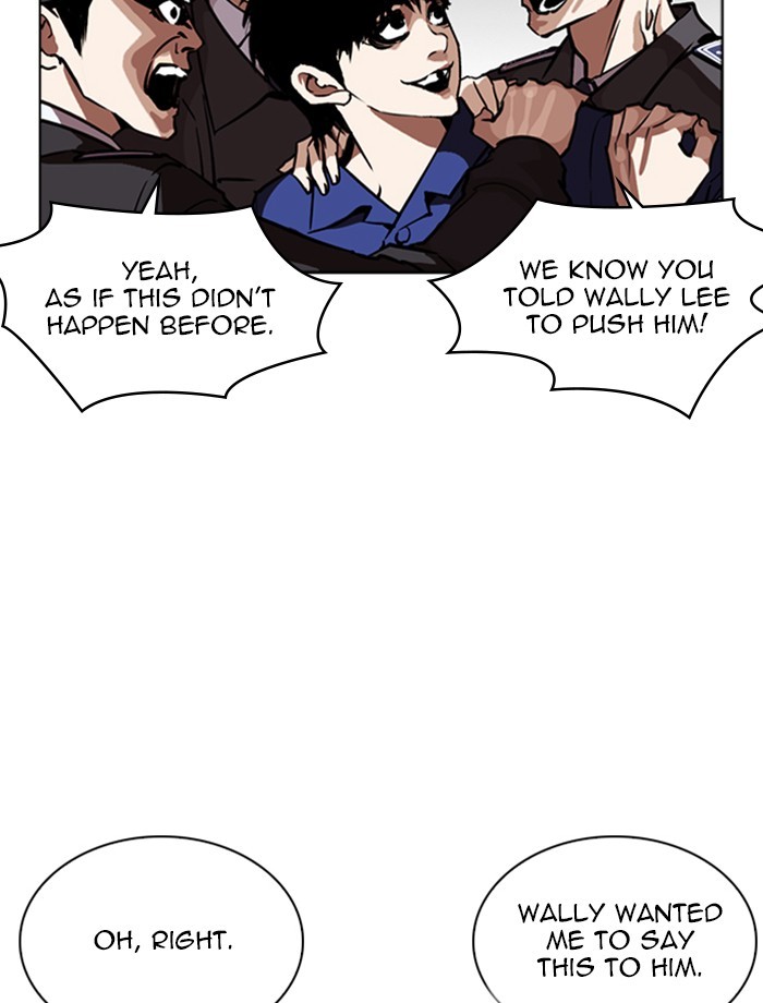 18+ Lookism Chapter 265: Ep. 265: Juvenile Prison Jiho Park (2) page 9