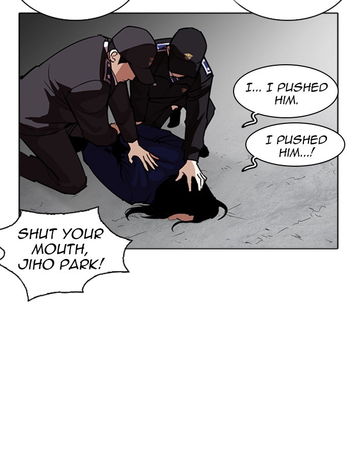 18+ Lookism Chapter 265: Ep. 265: Juvenile Prison Jiho Park (2) page 10