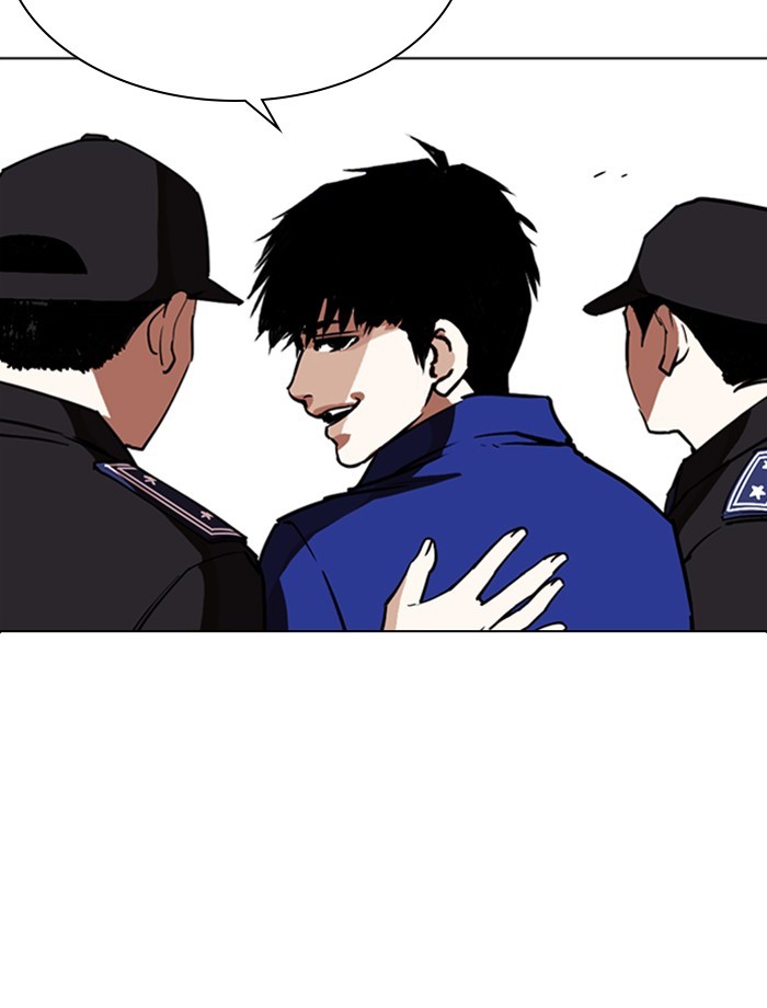 18+ Lookism Chapter 265: Ep. 265: Juvenile Prison Jiho Park (2) page 13