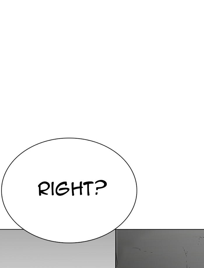 18+ Lookism Chapter 265: Ep. 265: Juvenile Prison Jiho Park (2) page 14