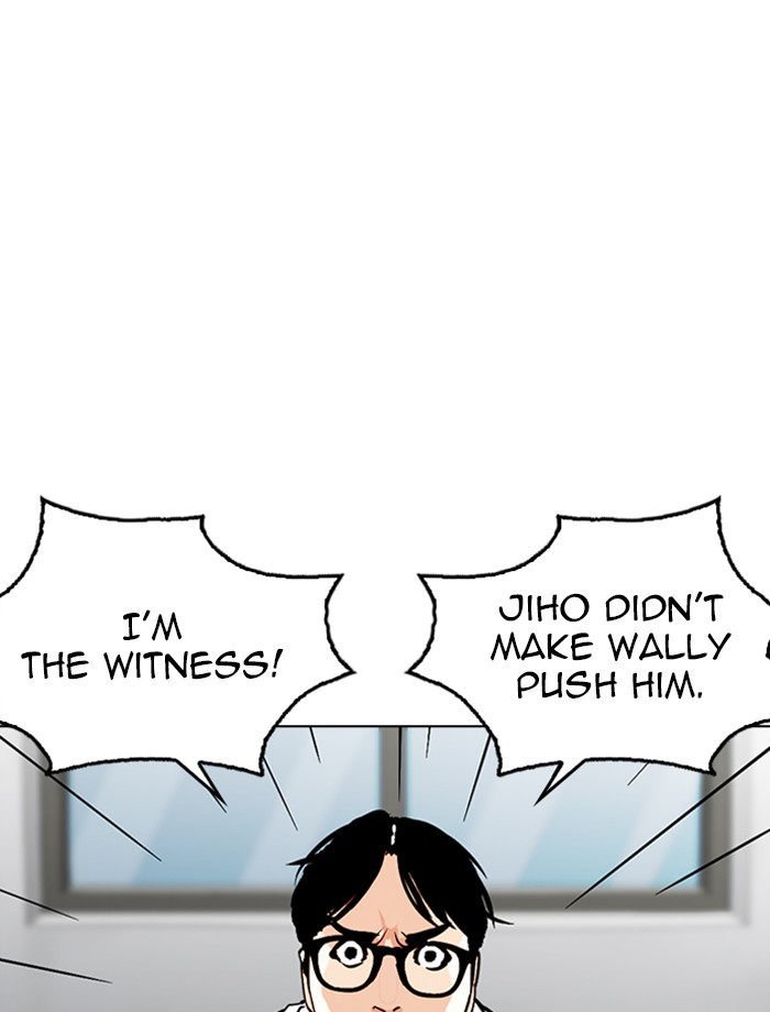 18+ Lookism Chapter 265: Ep. 265: Juvenile Prison Jiho Park (2) page 18
