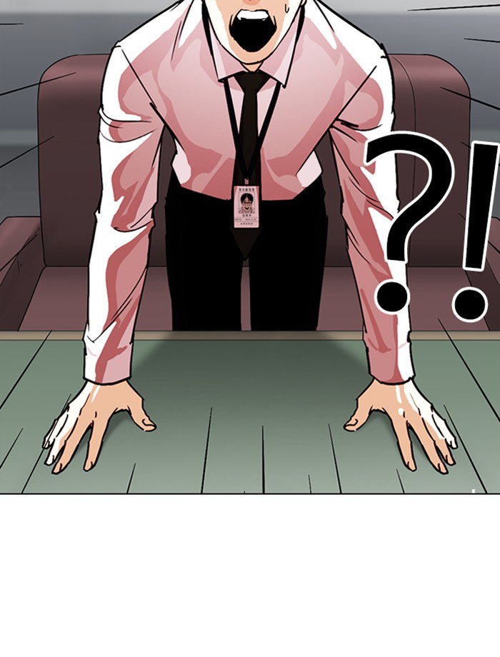 18+ Lookism Chapter 265: Ep. 265: Juvenile Prison Jiho Park (2) page 19