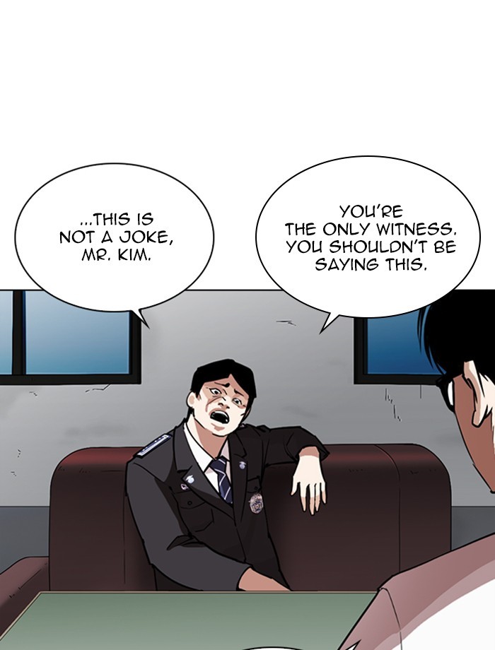 18+ Lookism Chapter 265: Ep. 265: Juvenile Prison Jiho Park (2) page 20