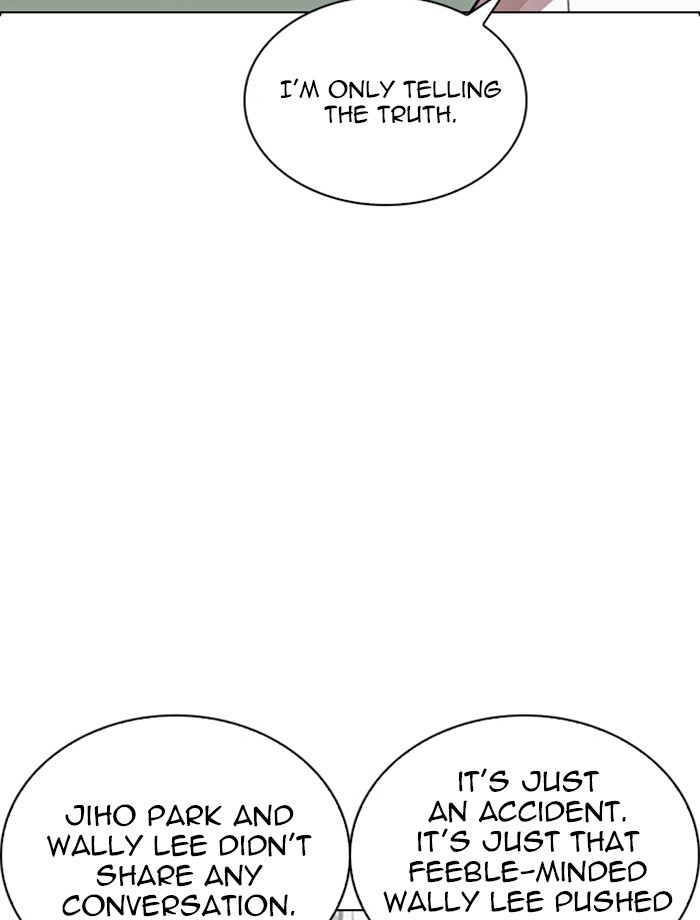 18+ Lookism Chapter 265: Ep. 265: Juvenile Prison Jiho Park (2) page 21
