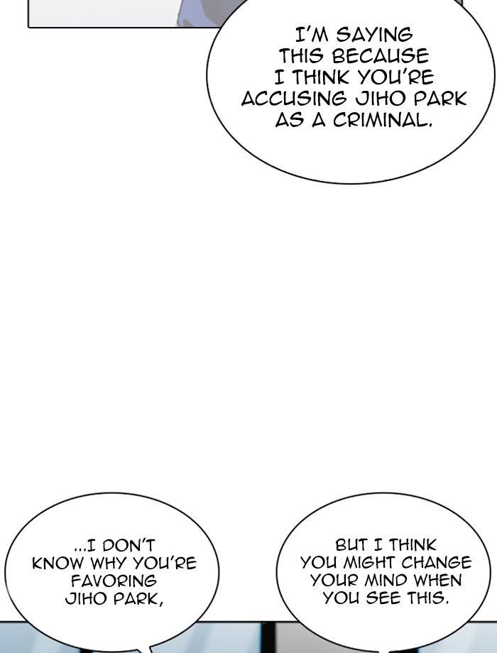 18+ Lookism Chapter 265: Ep. 265: Juvenile Prison Jiho Park (2) page 23