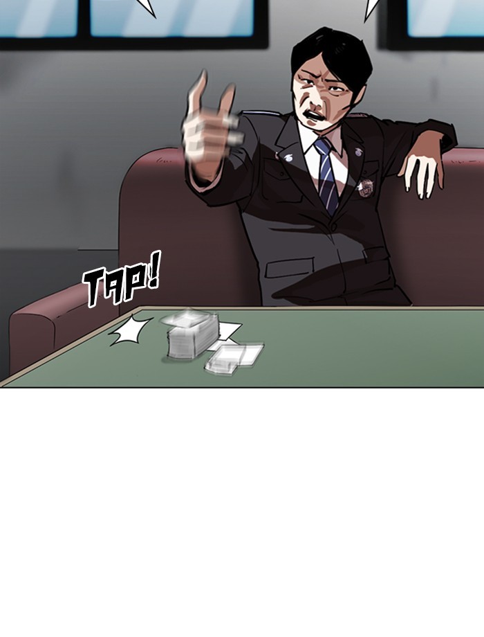 18+ Lookism Chapter 265: Ep. 265: Juvenile Prison Jiho Park (2) page 24